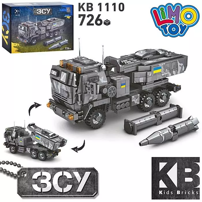 Конструктор KB1110 оптом